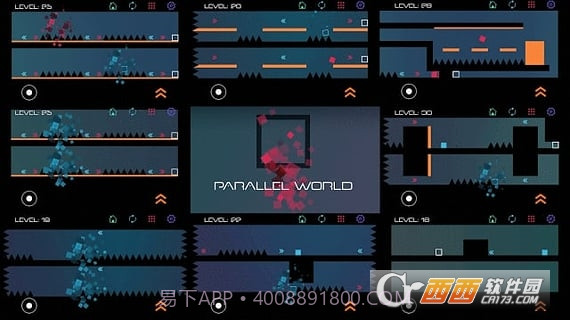 平行世界手机游戏截图1 平行世界手机游戏截图1