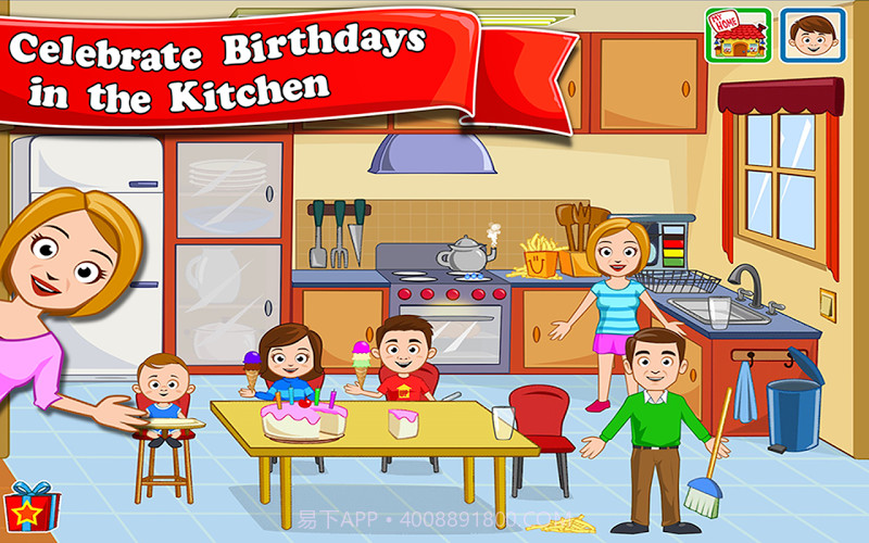 我的小镇：家截图4