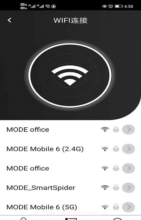 牧德控制器截图2