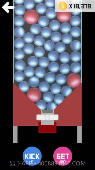BBTAN手机版截图2