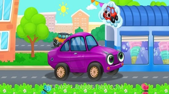 宝贝爱洗车截图3