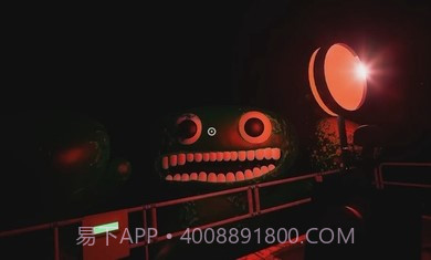 班班花园与恐怖朋友截图1