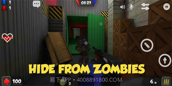 隐藏僵尸最新版截图2 隐藏僵尸最新版截图2