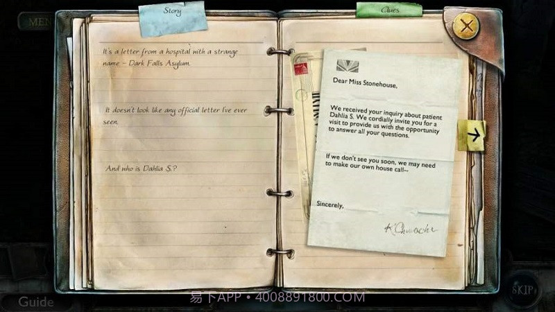 真实恐惧被遗弃的灵魂截图2 真实恐惧被遗弃的灵魂截图2