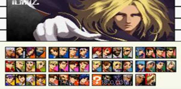 拳皇2001（悟饭版）截图3