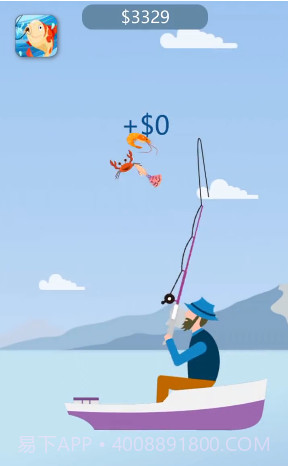 钓鱼高高手截图3