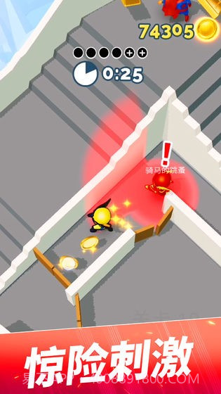 躲猫猫行动截图1 躲猫猫行动截图1