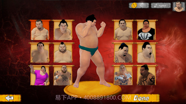 日本摔跤截图1 日本摔跤截图1