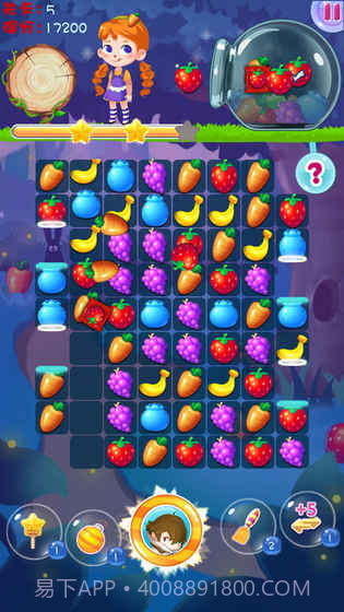 迷你消消乐截图4