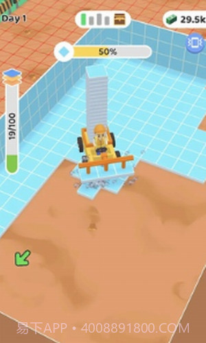 我铺地板贼溜截图3