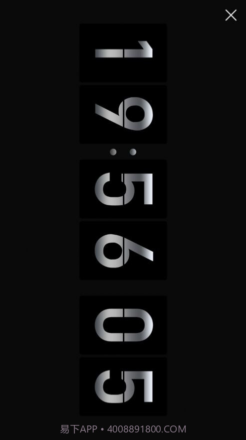 countdown最新版本截图3 countdown最新版本截图3