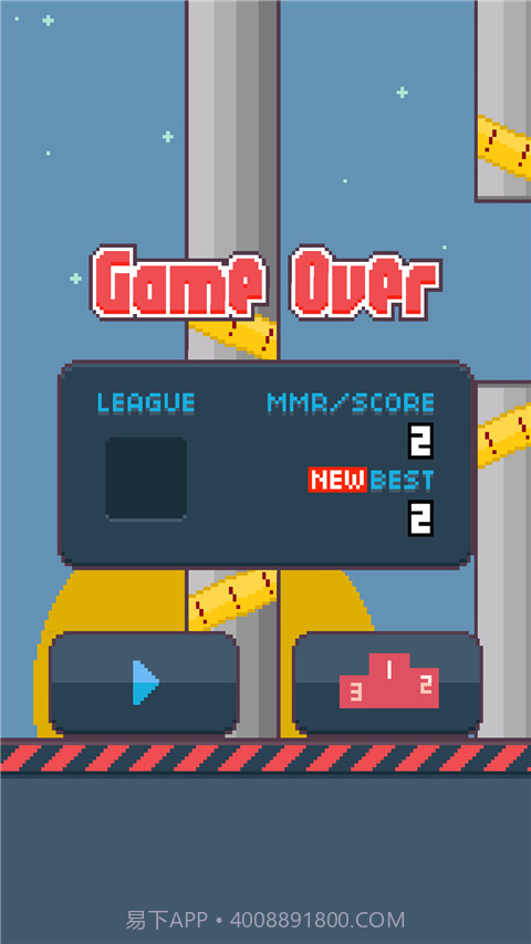 飞翔的提莫截图5