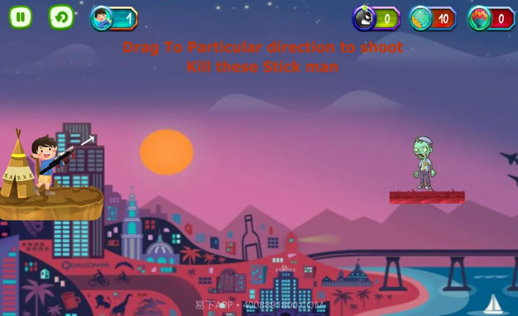 勇敢的弓箭手射僵尸截图1 勇敢的弓箭手射僵尸截图1