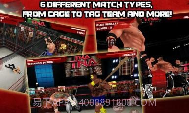 TNA拳击大赛截图3 TNA拳击大赛截图3