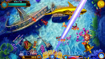 决战黄金鲨内购截图2 决战黄金鲨内购截图2