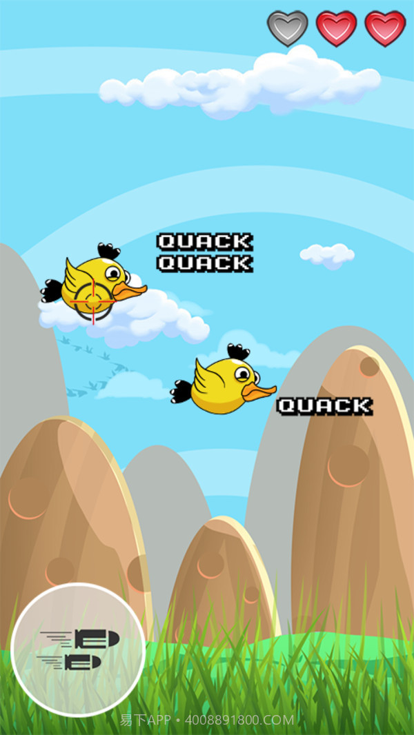 来射我鸭截图2 来射我鸭截图2