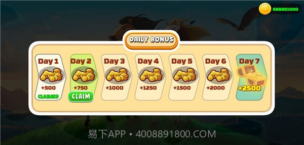 赛马对手明星截图2 赛马对手明星截图2