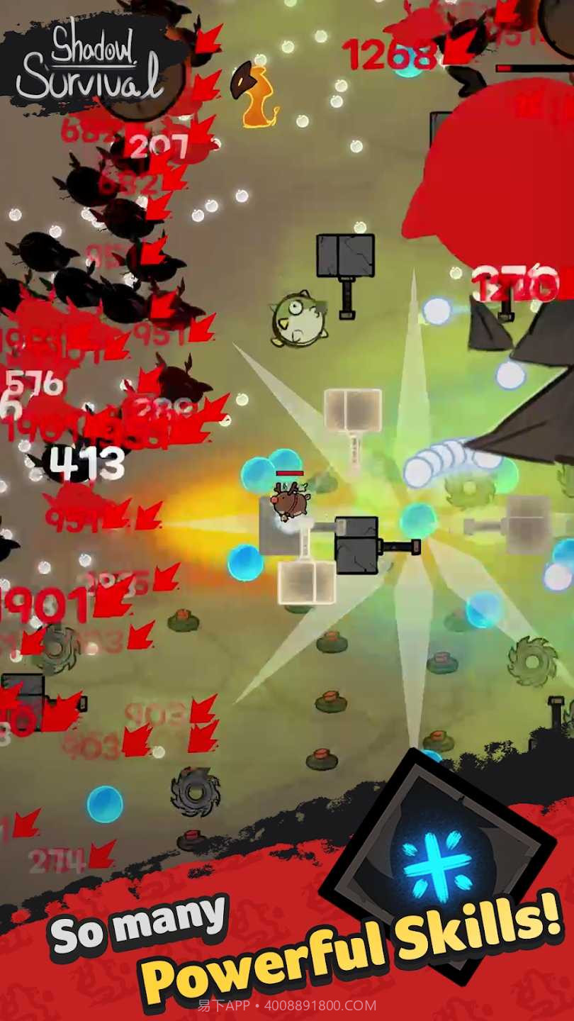 暗影生存截图4 暗影生存截图4