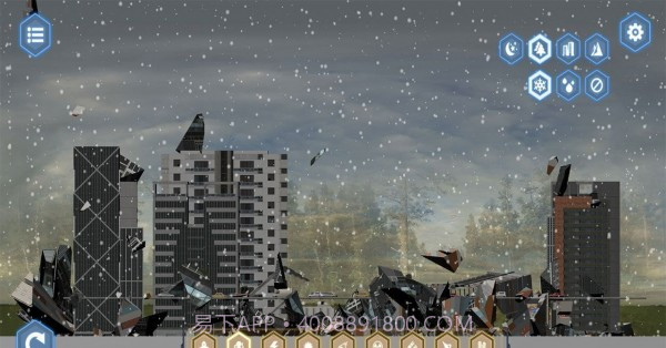 怪物破坏城市截图4