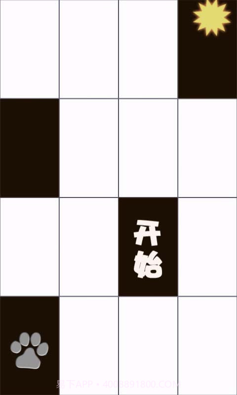 别踩白块儿猫咪版截图2 别踩白块儿猫咪版截图2