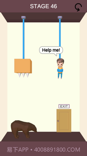 快救救宝宝（红包可以提现）截图2