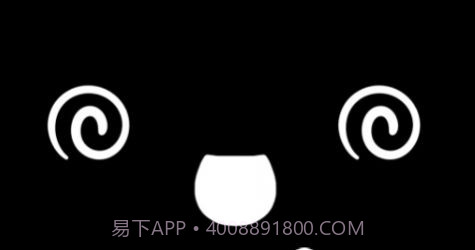 oVo游戏截图3 oVo游戏截图3