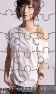 阿衰二app截图2 阿衰二app截图2