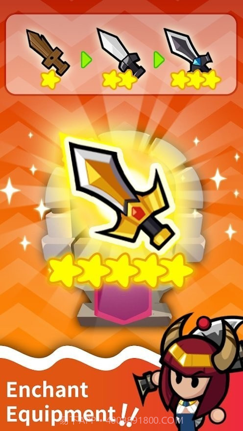 英雄之舟截图2 英雄之舟截图2