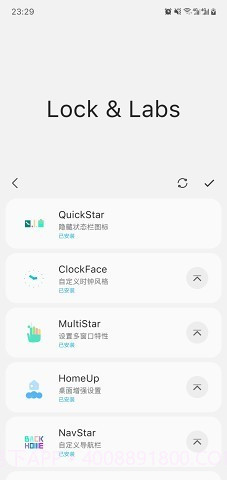 三星换机助手Sam Helper截图4 三星换机助手Sam Helper截图4