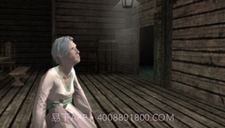 恐怖奶奶的吻截图3 恐怖奶奶的吻截图3