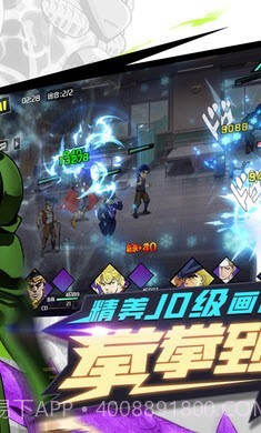 点击冒险之旅截图2 点击冒险之旅截图2