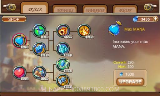 城堡突袭 Castle TD截图6 城堡突袭 Castle TD截图6