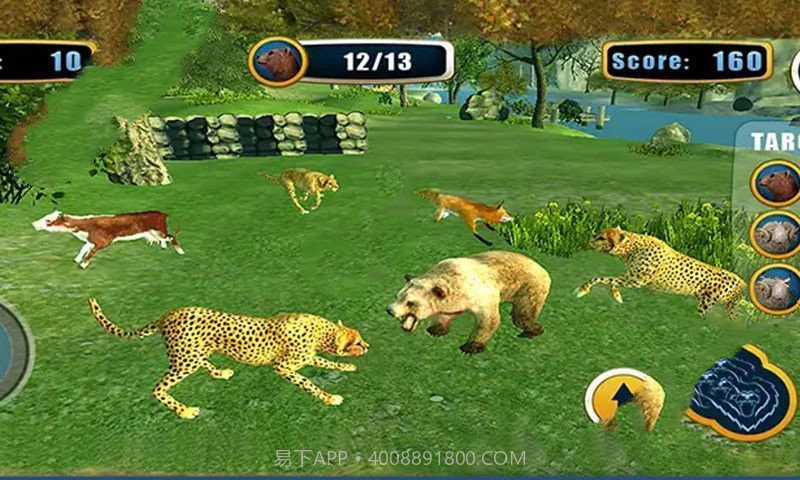 猎豹生存大作战截图2 猎豹生存大作战截图2
