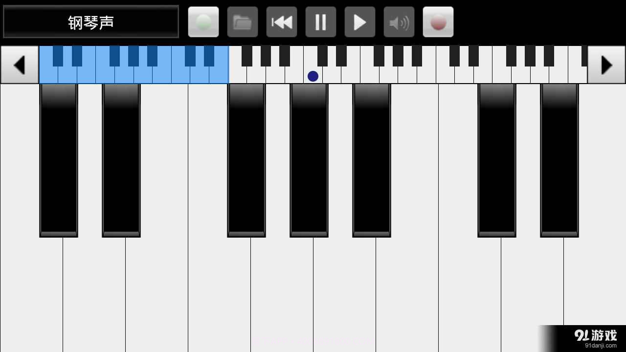 全键盘钢琴截图2