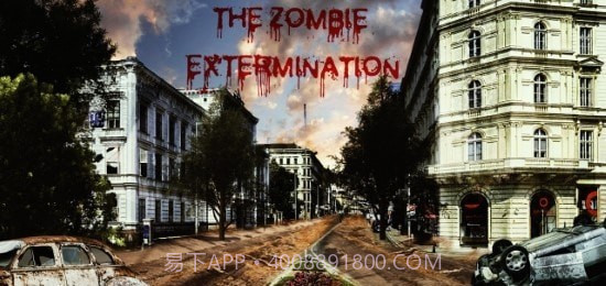 僵尸灭绝截图2 僵尸灭绝截图2