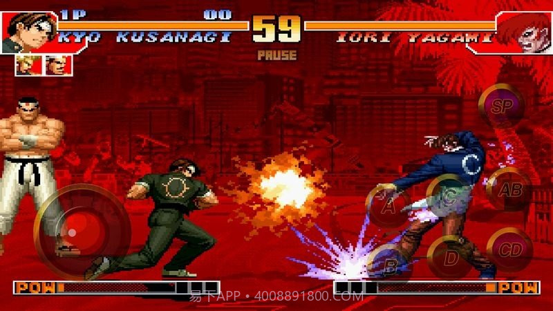 拳皇97超强优化版截图2 拳皇97超强优化版截图2