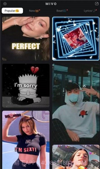 mivo视频剪辑截图2 mivo视频剪辑截图2