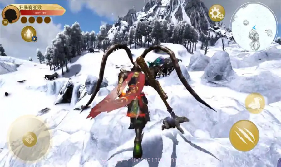 齐天大圣模拟器截图3 齐天大圣模拟器截图3