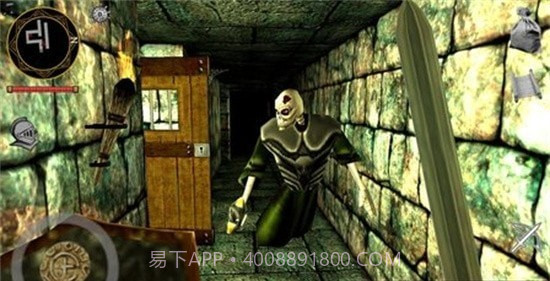 纳罗斯截图2 纳罗斯截图2