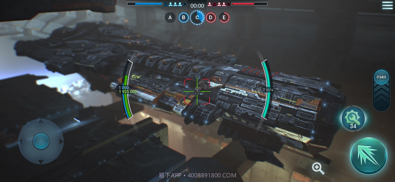 太空舰队截图5 太空舰队截图5