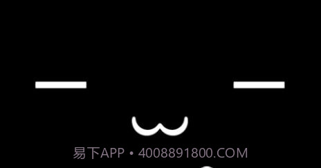 oVo游戏截图2 oVo游戏截图2