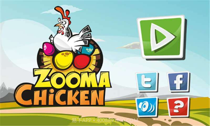 公鸡祖玛截图1