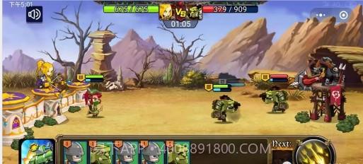 我推塔贼6截图3