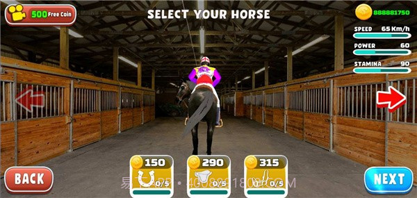 赛马对手明星截图4 赛马对手明星截图4