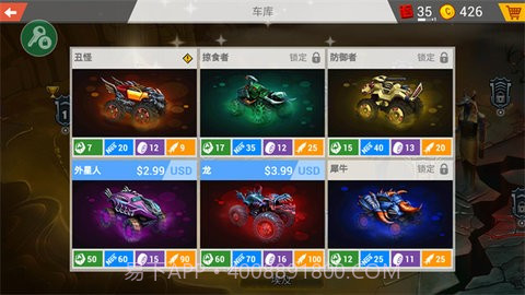 疯狂卡车公路挑战赛无限金币版截图2 疯狂卡车公路挑战赛无限金币版截图2