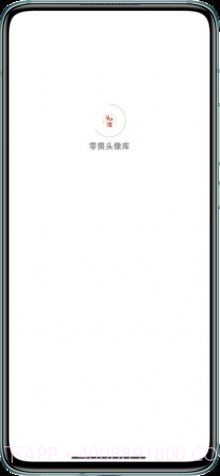 零畏头像库截图3 零畏头像库截图3