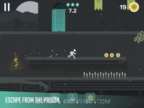 特立独行Particular截图3 特立独行Particular截图3