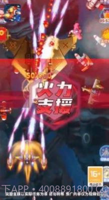 逃离大考验截图3 逃离大考验截图3