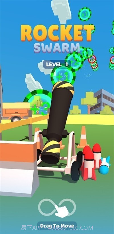 火箭军团射击达人截图2 火箭军团射击达人截图2