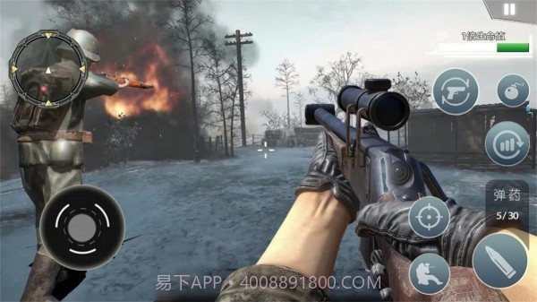 反恐突袭火线对决截图3 反恐突袭火线对决截图3